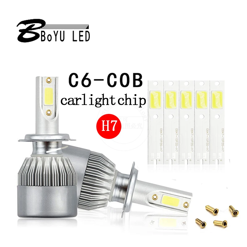 High-power car headlight chip C6/COB/H7 light source size 47*8mm power 15w lamp bead chip universal best-selling model