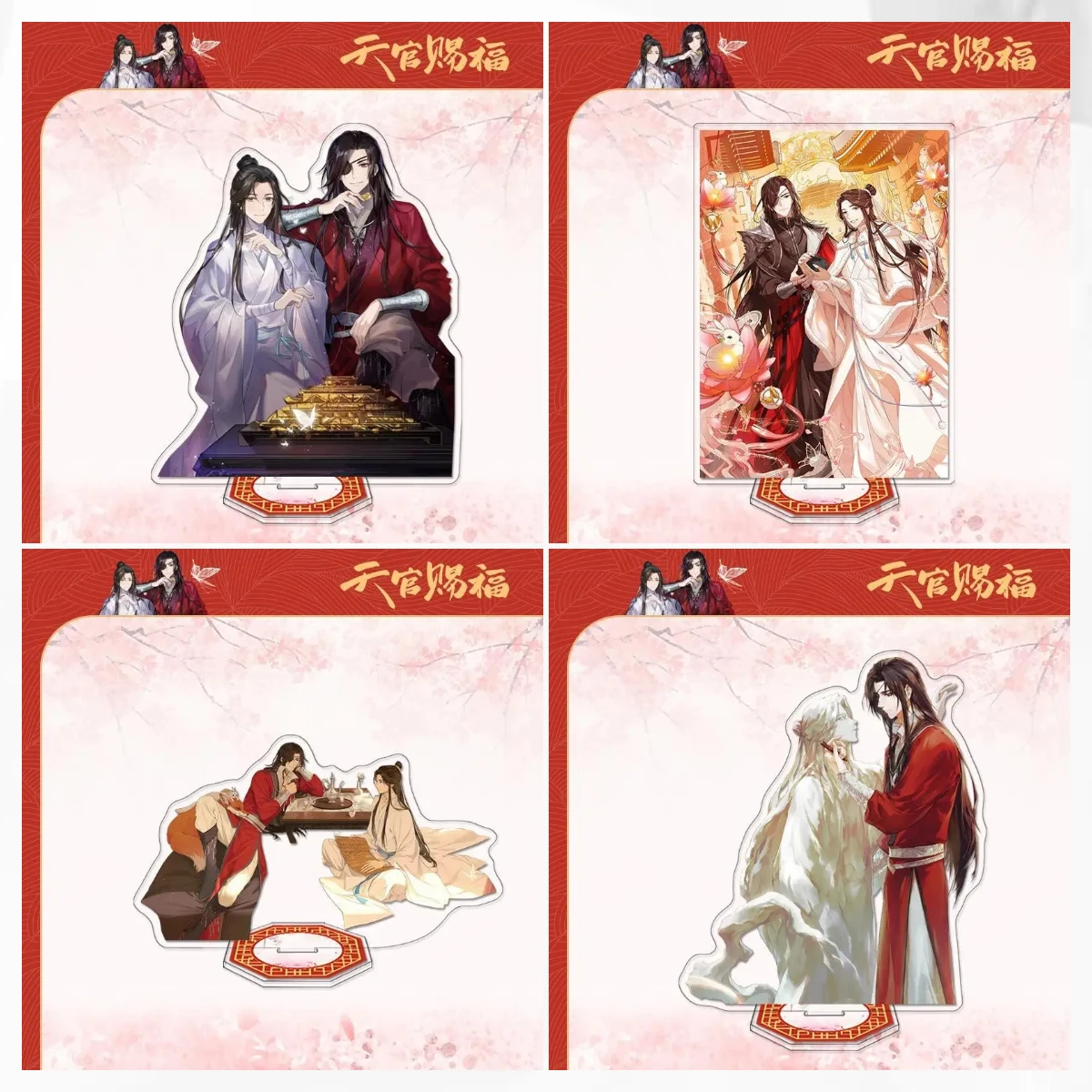 LLavero de placa de soporte acrílico de Anime TianGuan Ci Fu, decoración de escritorio, Heaven Official's Blessing Xie Lian Hua Cheng, regalo de colección