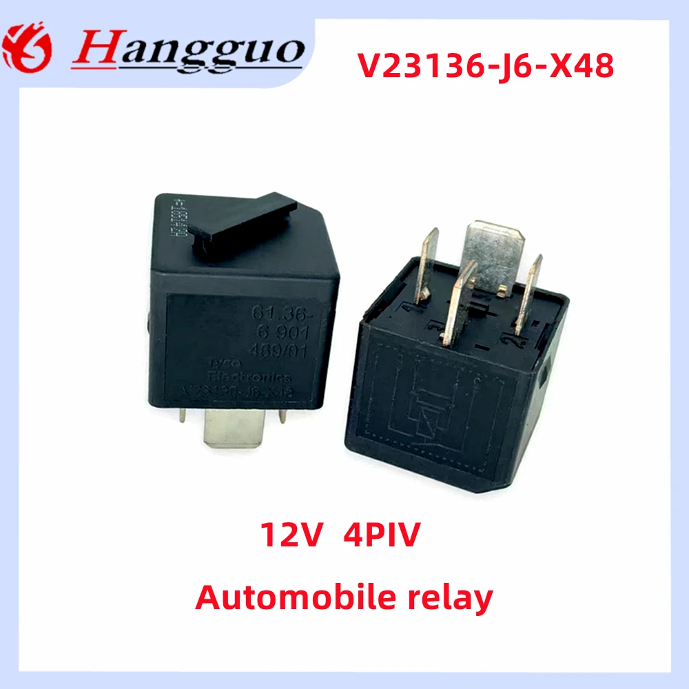 1-5PCS/Lot original V23136-J6-X48 12V 4-pin relay For BMW 3 Series 5 Series 7 series automotive