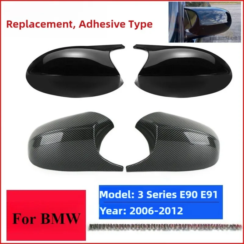 

For BMW 3 Series E90 E92 E93 M3 Style Side Rearview Mirror Cover Caps Housing Replacement Exterior Trim Modification Accessories