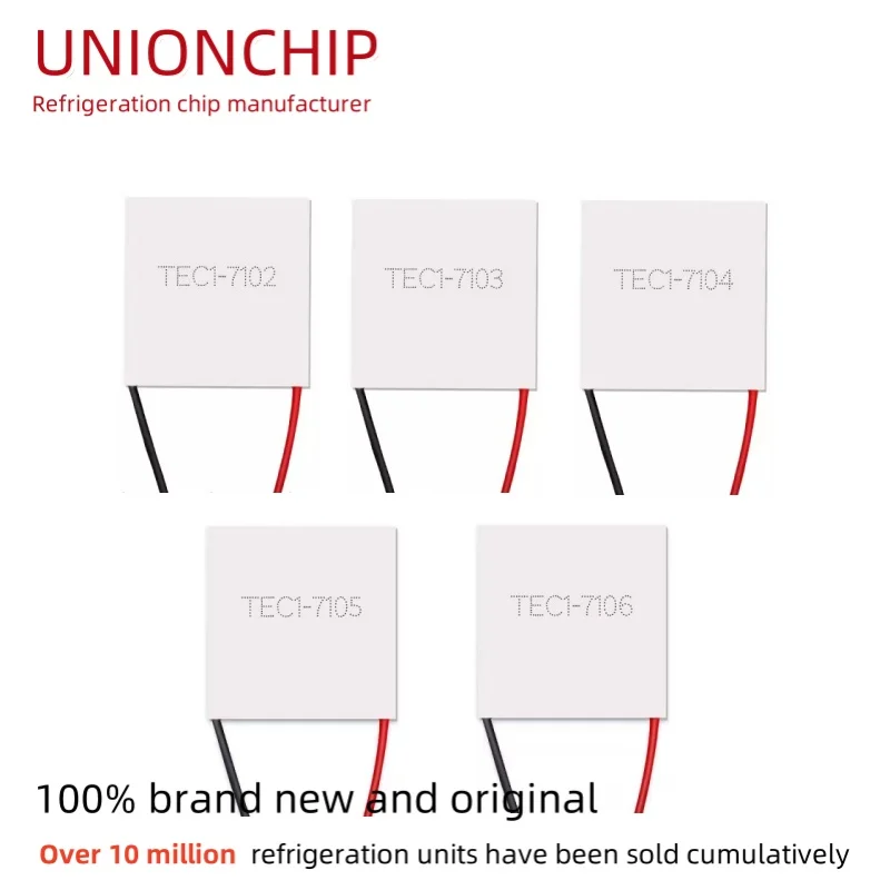 High quality refrigeration chip TEC1-7102/7103/7104/7105/7106 30x30m radiator ice sheet