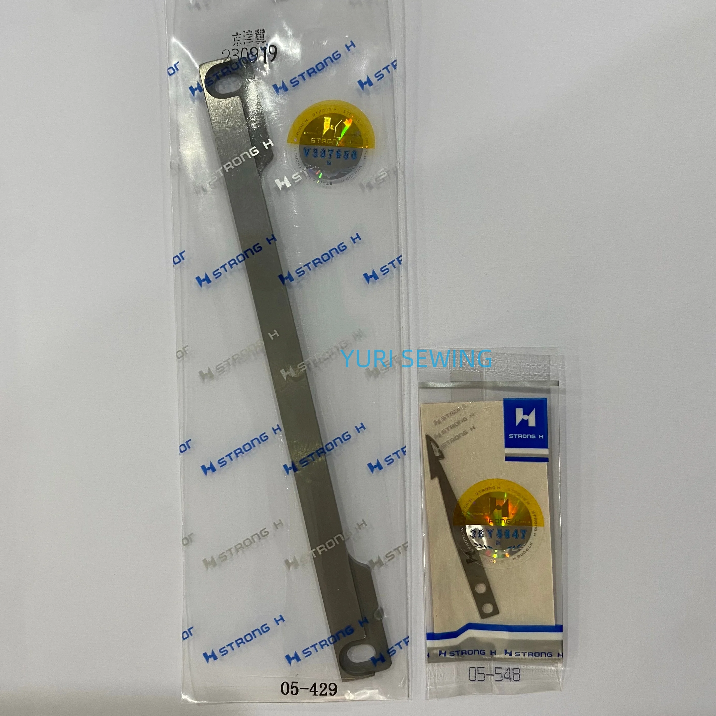 Strong H Brand Knif…