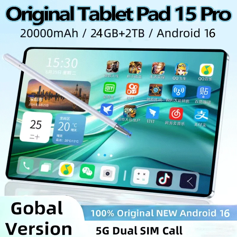�y�Z�[�����z2026�N�V�^�I���W�i���O���[�o���Ń^�u���b�g Android 16 Pad 15 Pro 24GB+2TB Snapdragon 8 Gen 3 �^�u���b�g GPS 5G �f���A��SIM�J�[�h HD�t���X�N���[��