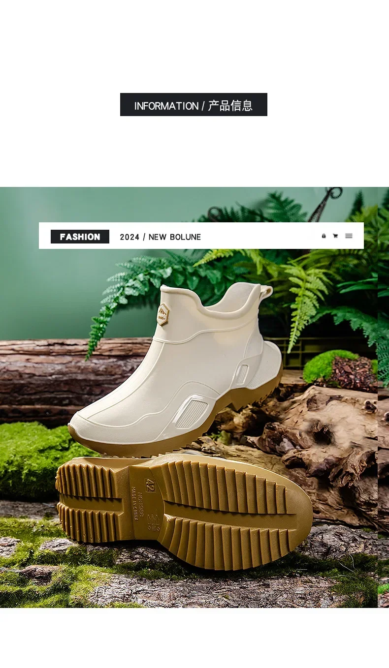 Unisex Kurze Regenstiefel Rutschfest Verstärktes PVC-Material Runde Zehenkappe Knöchelhoch Paarstiefel für Frühling und Sommer Wasserschuhe – Detail 2