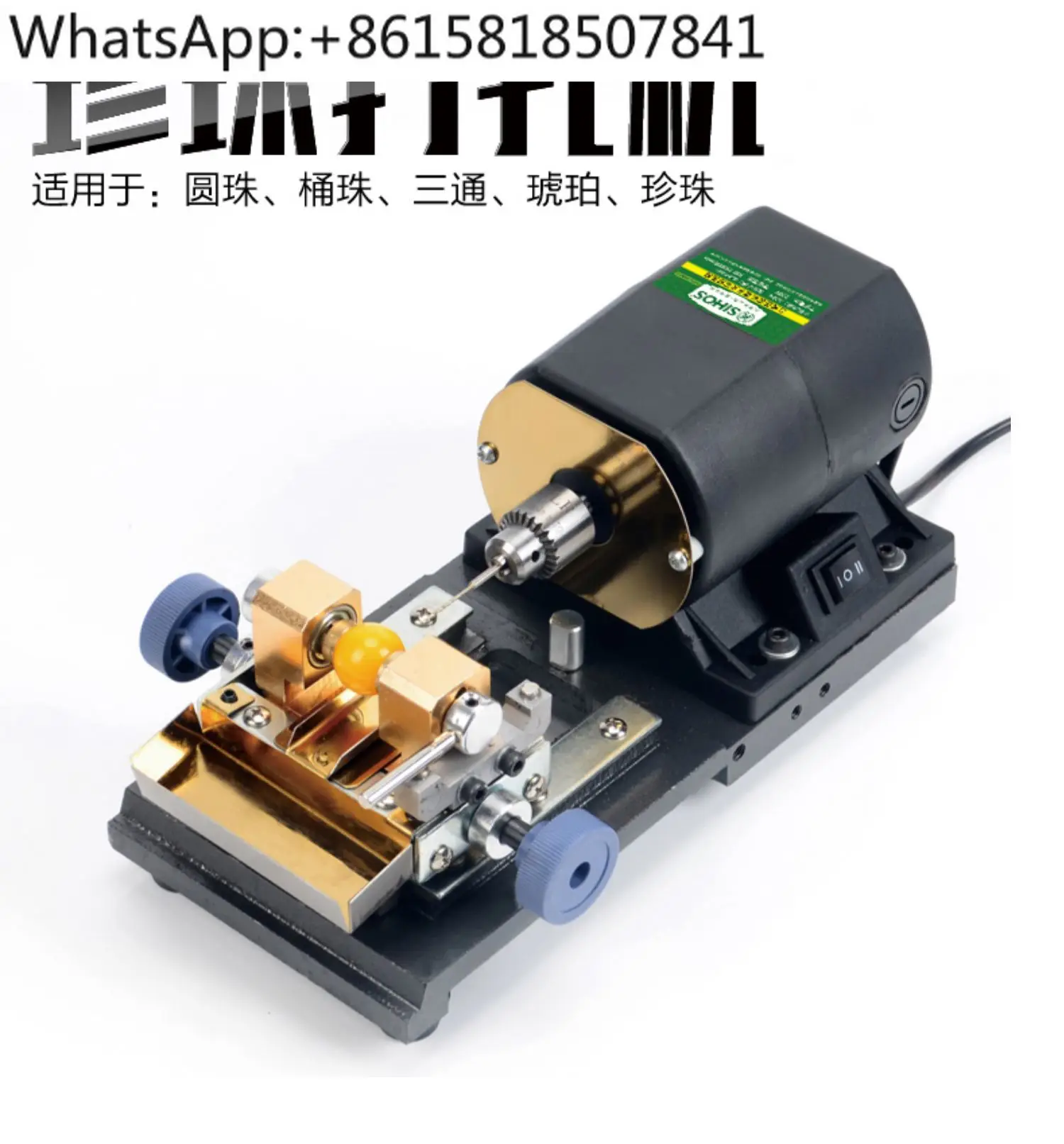 

Hole punch Electric jade round bead punching machine Small drilling machine