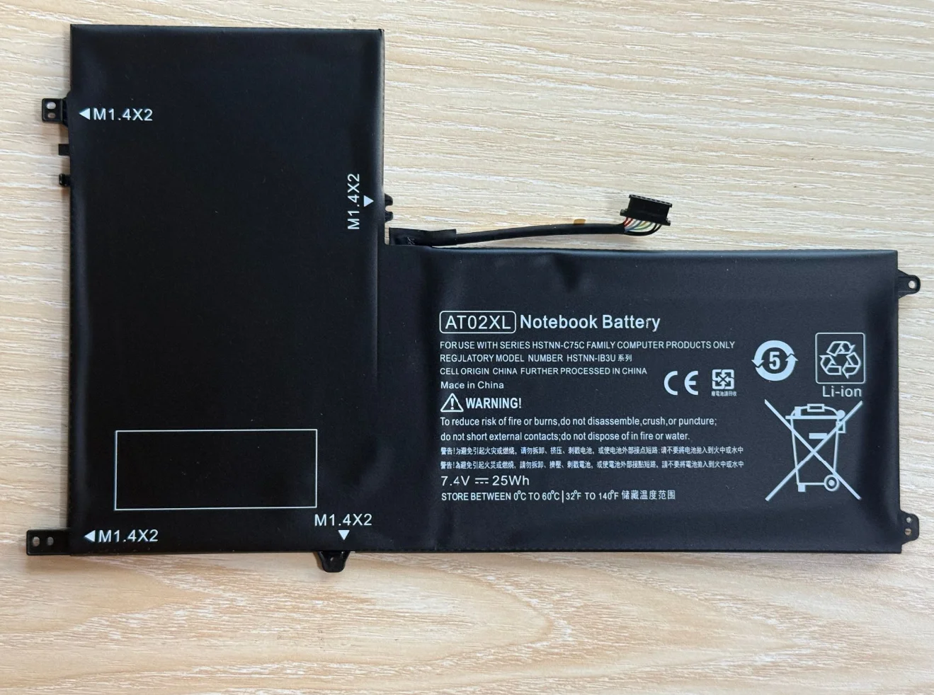 AT02XL Battery For HP ElitePad 900 G1 Table HSTNN-C75C HSTNN-IB3U 7.4V Laptop