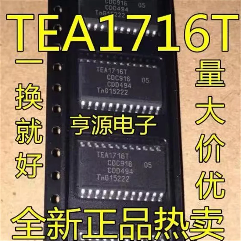 1-10 Stuks Thee 1716T Tea1716 Sop-24 In Voorraad Ic Chipset