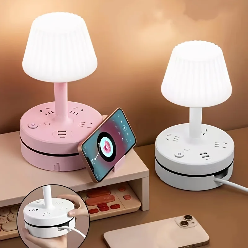 LED Table Lamp, Table Lamp Reading lamp Desk night light with socket It can be used for multiple use