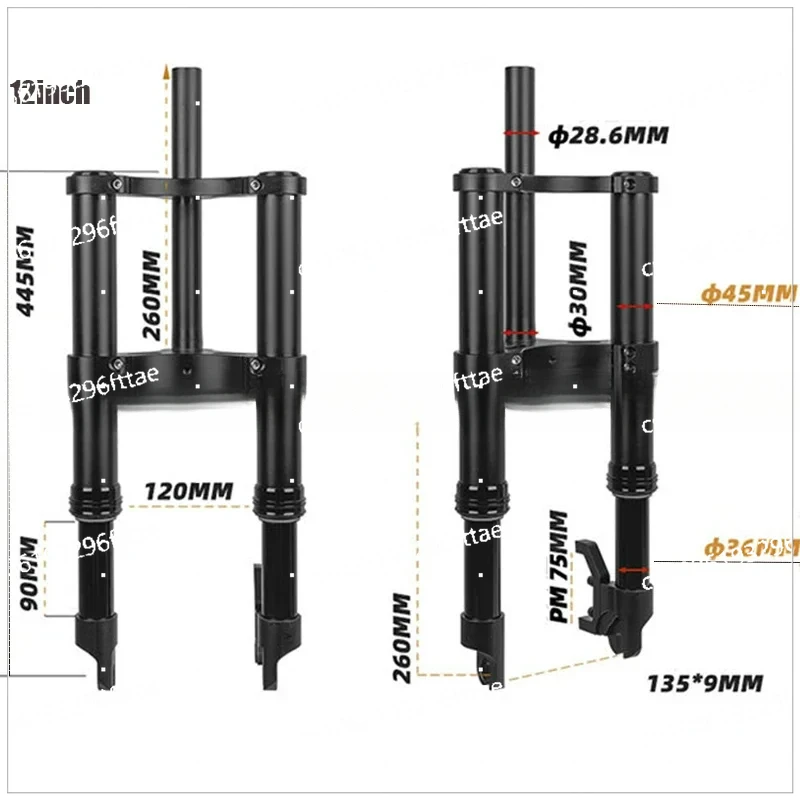 Special Size Customized Fat Bike Air Front Fork for Fiido Q1 Q1S