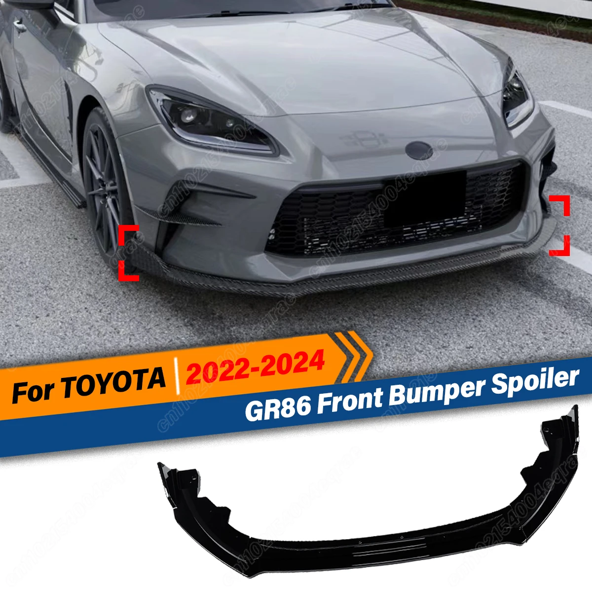 

Для Toyota GR 86 2022 2023 2024, передний бампер, спойлер, диффузор для губ, передний объемный сплиттер, защита автомобильных аксессуаров, комплект кузова