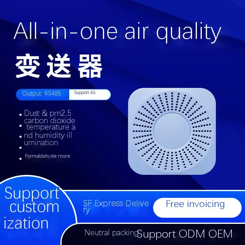 

Multi-parameter air quality tester CRK-802FX