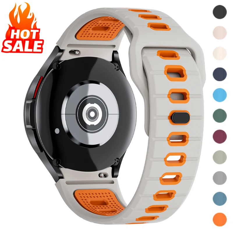 Silicone Band For S… - image