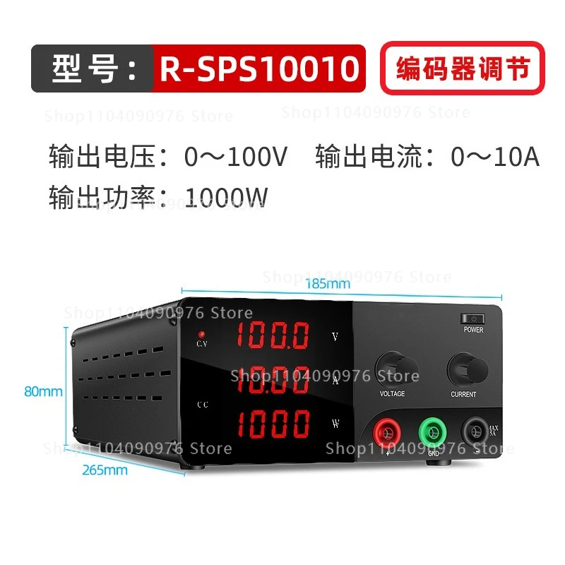 High power 100V10A adjustable DC power supply R-SPS10010 high voltage, regulated power supply