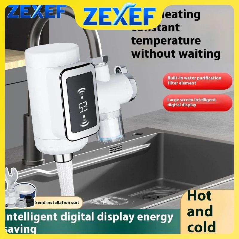 

ZEXEF Kitchen Bathroom Electric Faucet Quick Heating TallationFree Household Connecting Type Instant Hot Water Tap Adapter