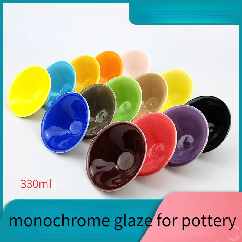 330ml Glaze Electric Kiln Special Bright Color Multi-color Optional Medium Temperature Firing Pottery Monochrome Glaze