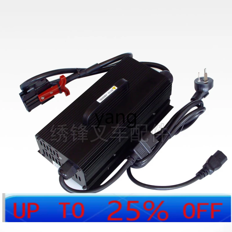 

CX electric small diamond charger battery charger 12V24V high car motor