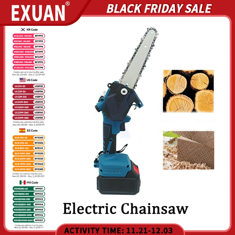 8 Inch Electric Chainsaw Rechargeable Handheld Small Cutting Machine Garden Brushless Pruning Tool Ultra Light Logging Chain Saw