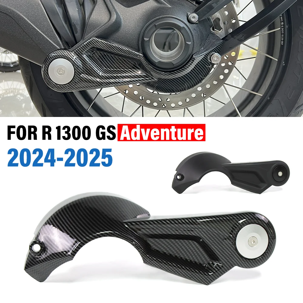 غطاء حماية عمود محرك المحرك النهائي للدراجات النارية لسيارات BMW R1300GS R 1300 GS ADV R1300 GS Adventure 2024-2025 الحرس الخلفي