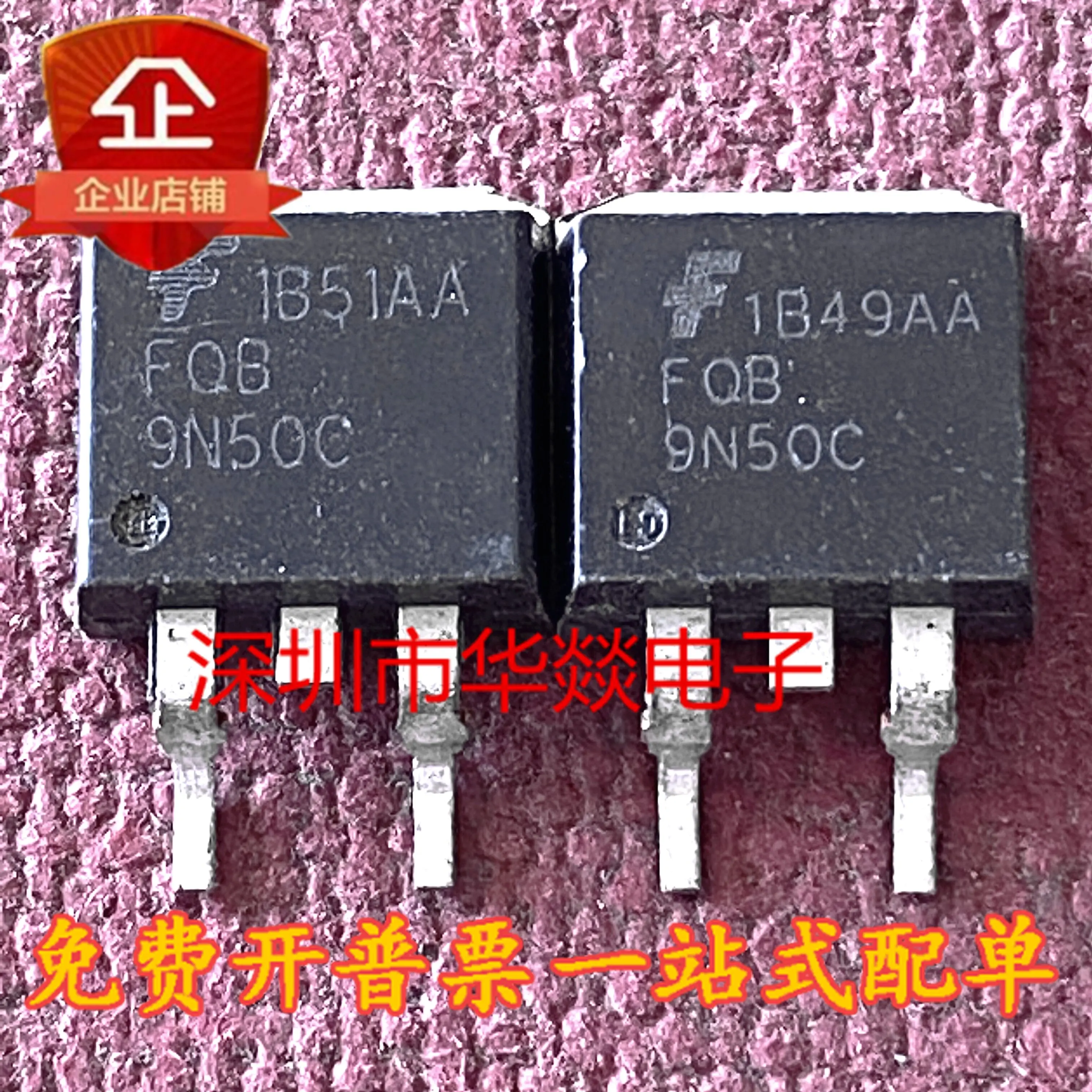 5PCS 9N50C FQB9N50C  9A 500V TO-263  In stock, can be purchased directly from Shenzhen Huayi Electronics