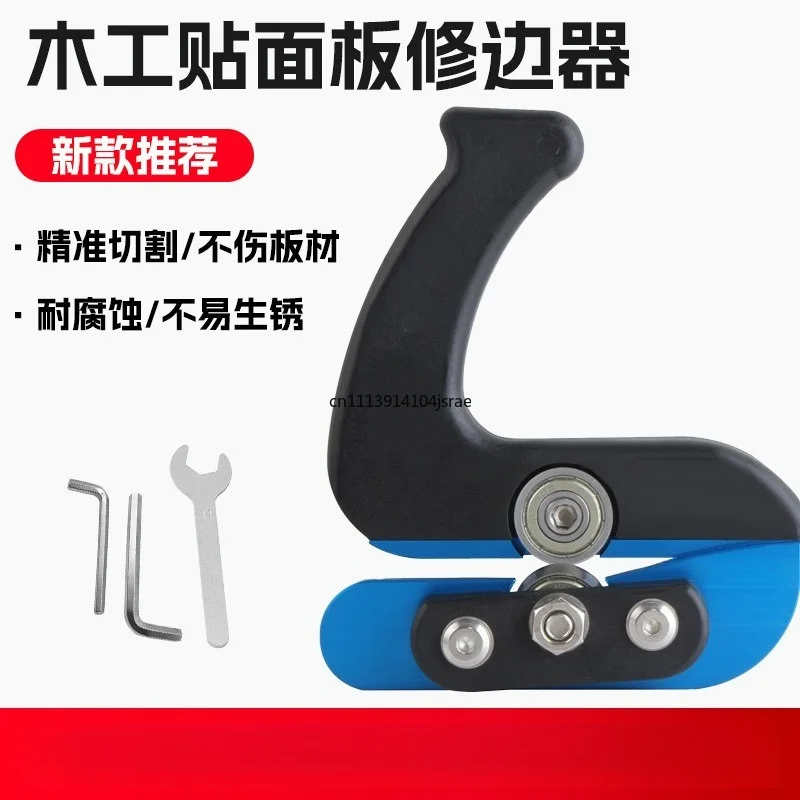 Woodworking trimmer Sticker Panel Manual trimming knife Bearing cutter Linear scraping tool Cutting edge banding machine