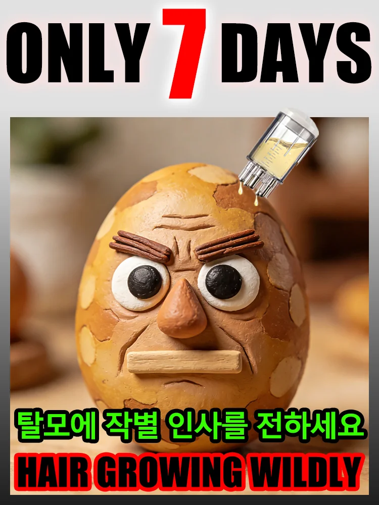 

Бесплатная доставка, инструменты для ремонта решают проблемы, для инструментов для кожи головы, помощь людей с кожей головы решают их проблемы, унисекс, хит продаж