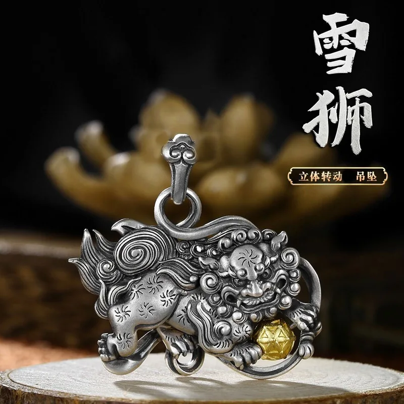 Vintage Chinese Style Snow Lion Pendant Necklace for Men Personalized Three-dimensional Carving Rotatable Domineering Pendant