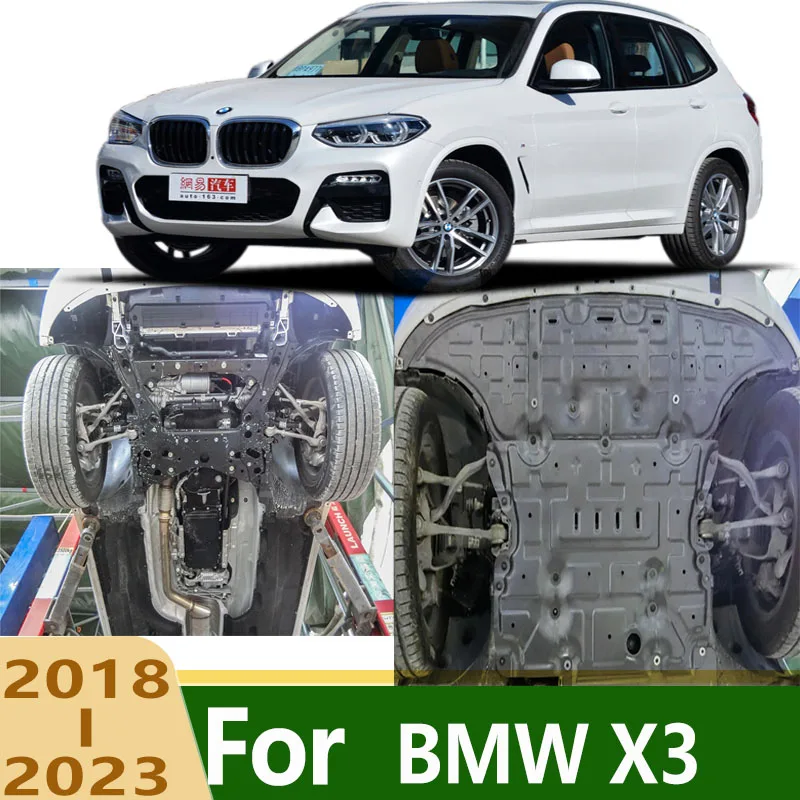 Fit For BMW X3 Water Tank Protection Plate Anti-Collision Anti-Scratch Wear-Resistant Underbody Engine Skid Plate Accessories