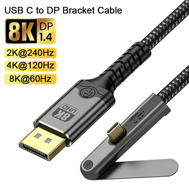 16K 8K USB C to DP 2.1 Bracket Cable 16K60Hz 8K60Hz Type-C to DisplayPort HD Video Cord For Thunderbolt 3/4 MacBook Laptop Phone