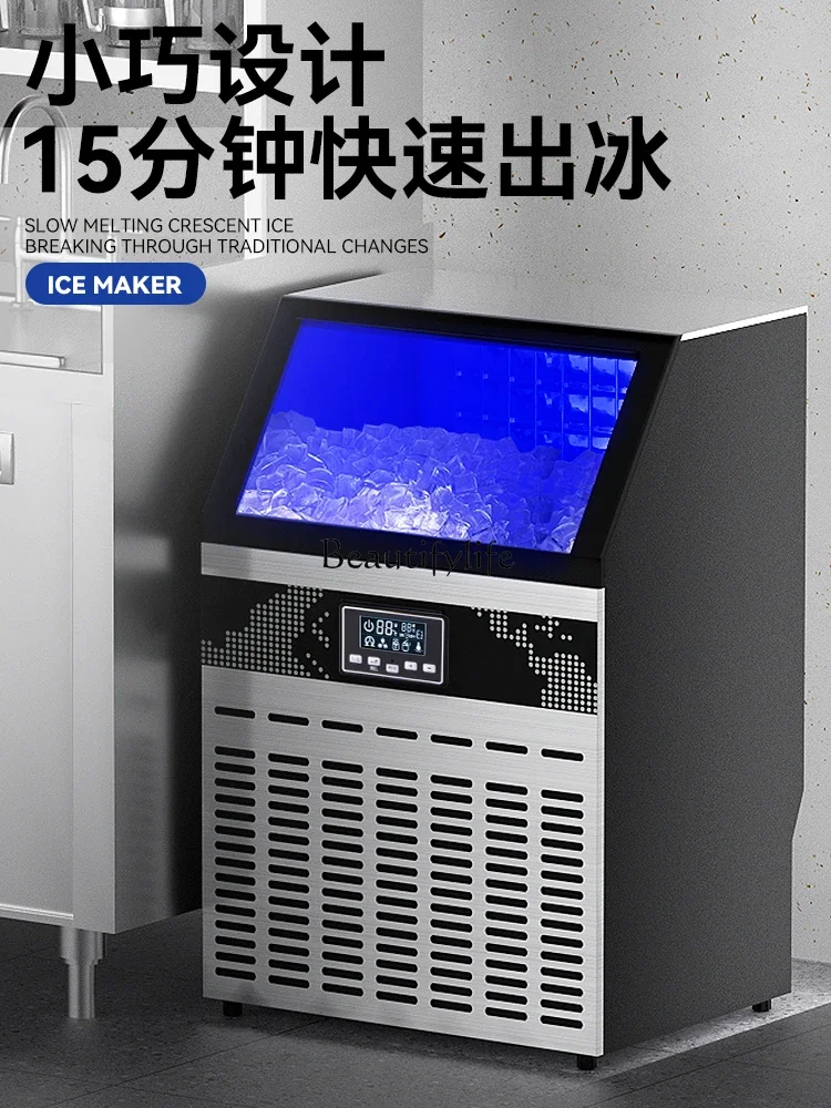 Ice machine commercial milk tea shop large 68kg large capacity automatic crescent ice cubes