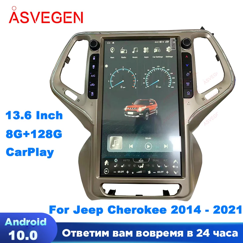 

For Jeep Cherokee 2014 - 2021 GPS Navigation 13.6" Android 10 Car Audio Stereo Multimedia Video Player Screen