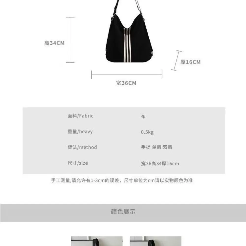 European design original black crossbody bag machine, active backpack, tote bag, trendy and cool nylon bag for women
