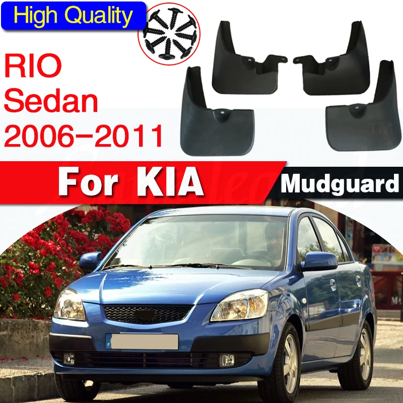 Car Mud Flaps For Kia Rio 2006 - 2011 New Pride 4-Door Sedan Mudflaps Splash Guards Mud Flap Mudguards Fender 2007 2008 2009