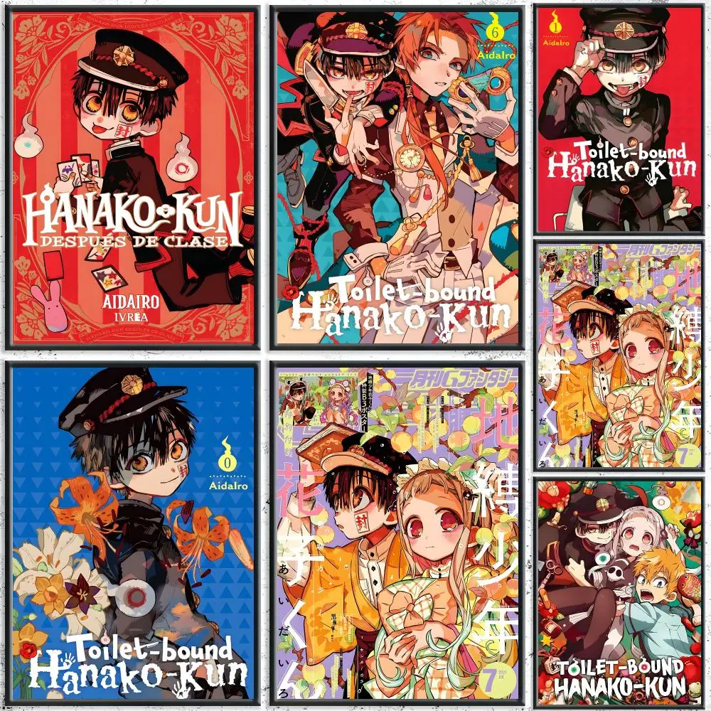Aesthetic Anime T-Toilet-bound Hanako-kunS Poster HD Self-Adhesive No Residue After Removal Ideal for All Kinds of Wall Decor