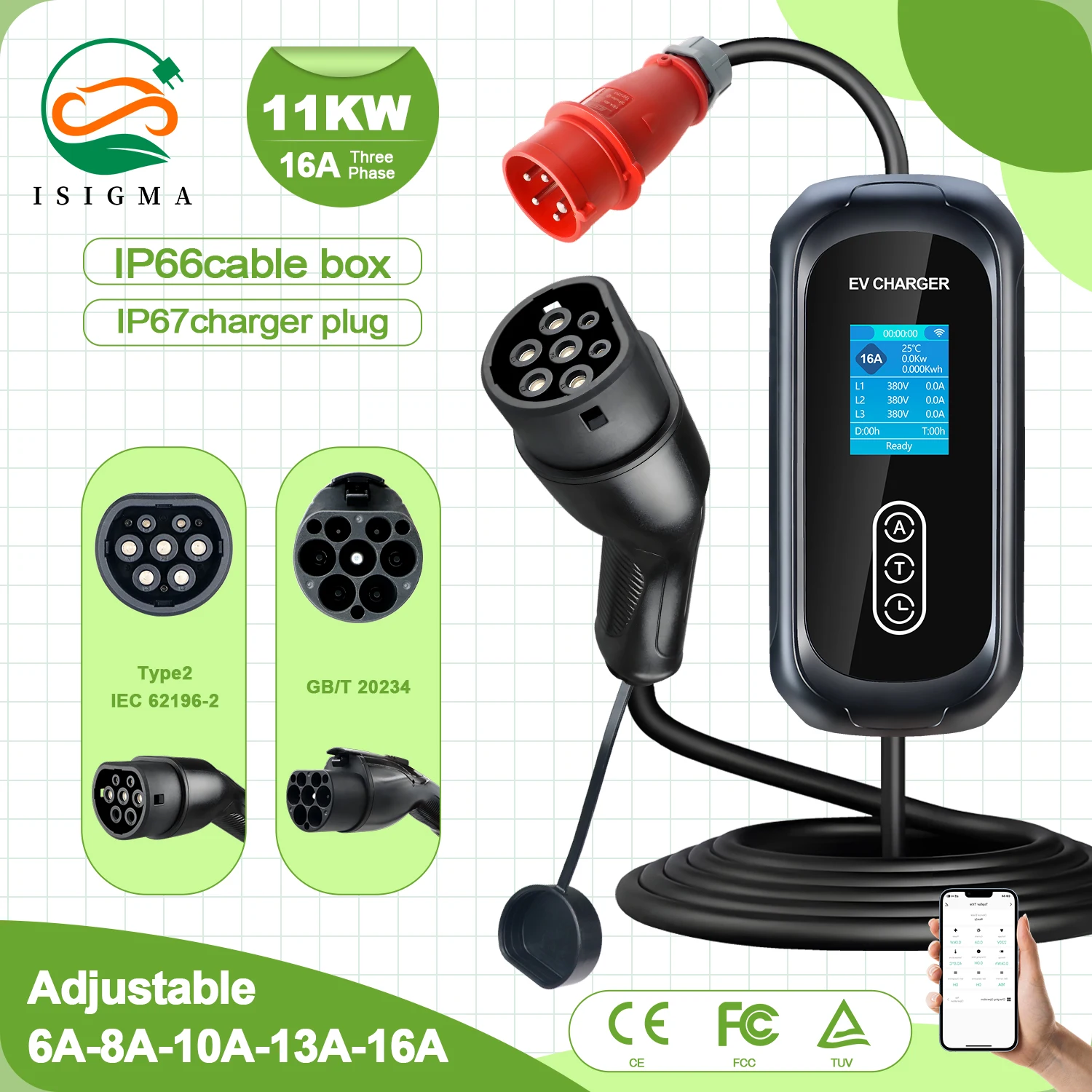 ISIGMA Type2 GB/T التوصيل 11kw 5m WIFI APP بلوتوث التحكم 16A قابل للتعديل شحن المنزل المحمولة شاحن EV لسيارة EV
