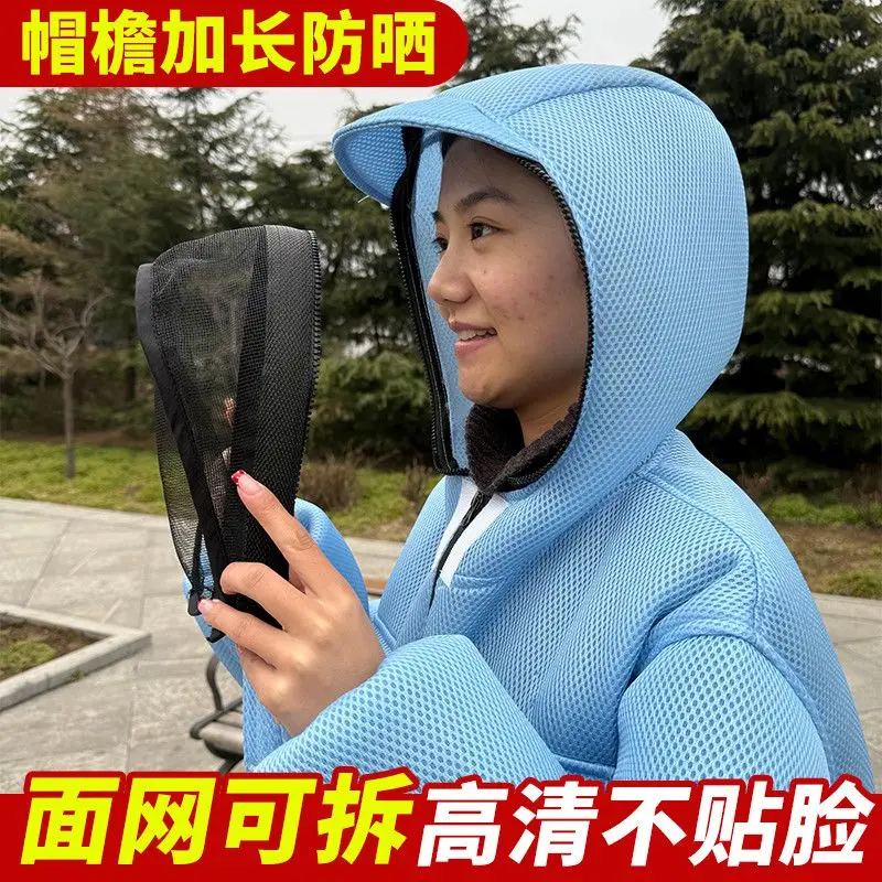 Beekeeping Anti-bee Clothing Thickened One-piece Full Set of Anti-bee Clothing Bee Anti-bee Clothing Breathable and Anti-stingin