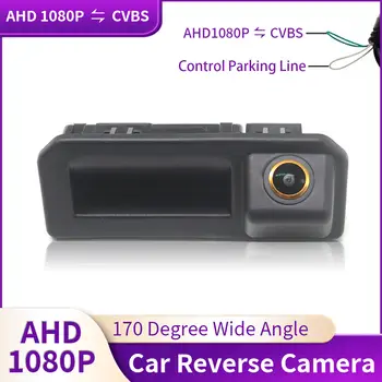 AHD 1080P Couvací kamera do zavazadlového prostoru pro Audi Q2 Q2L Q5L A5 Škoda Karoq KODIAQ Cayenne Polo Bora 8 nejlepší prodej příslušenství pro Škoda Kodiaq - №8