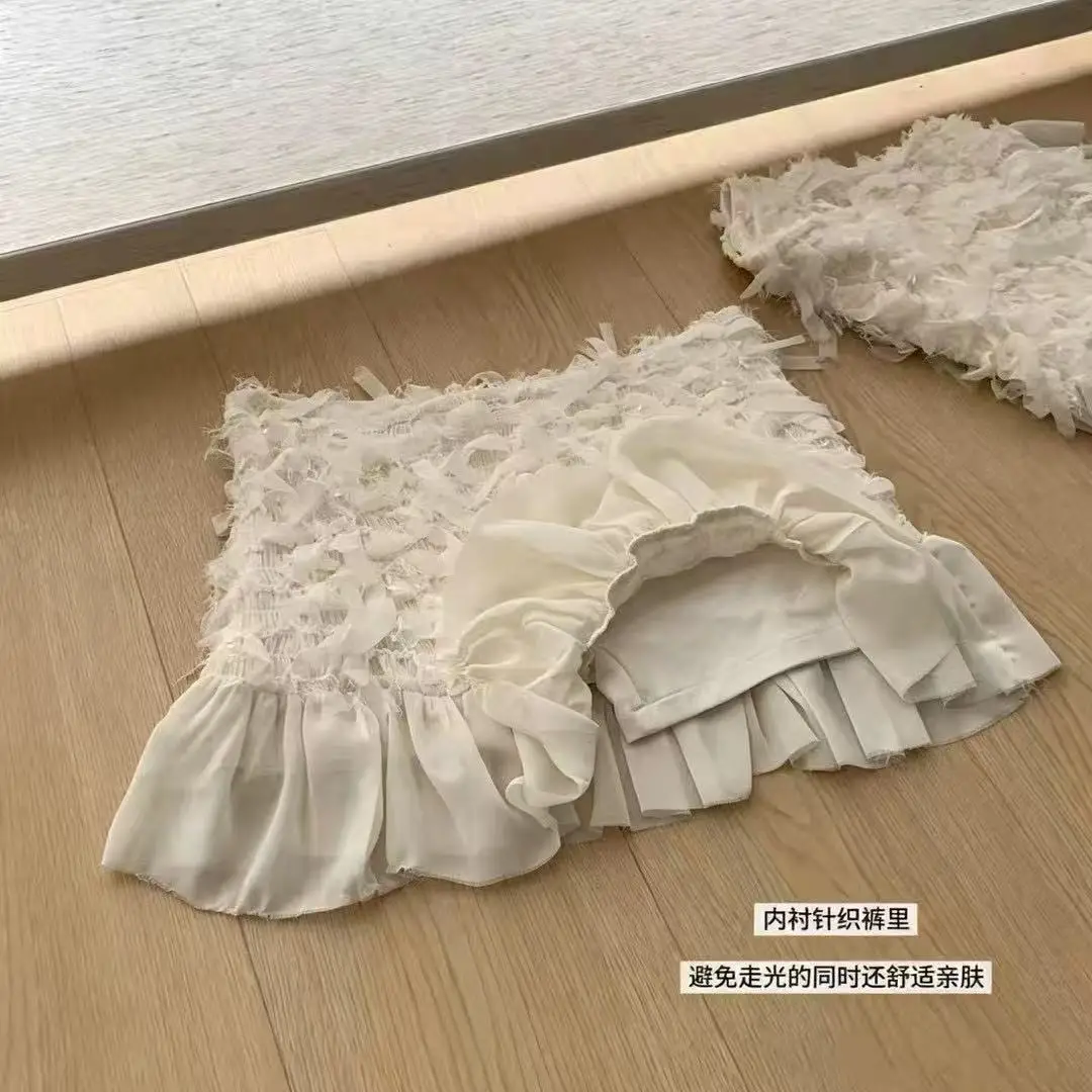 Korean Cream White Fringe Chiffon Skirt Women's High Waist A Word Cake Short Skirt