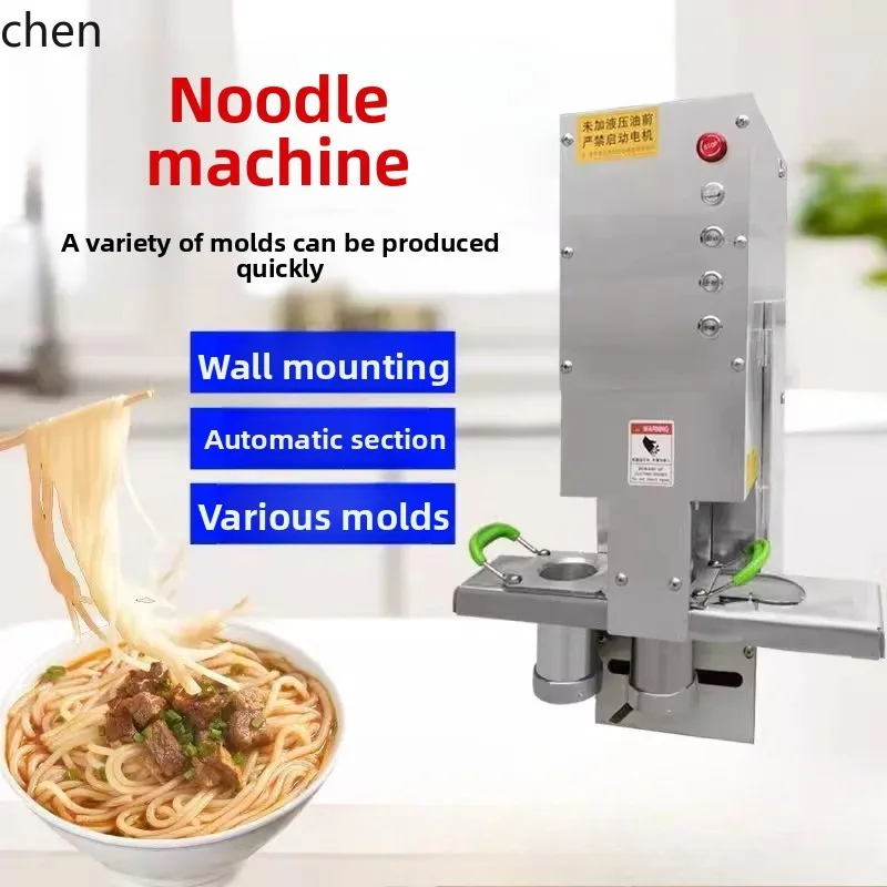 

HXL automatic hydraulic noodle machine Commercial stainless steel noodle machine Pressure beef noodles