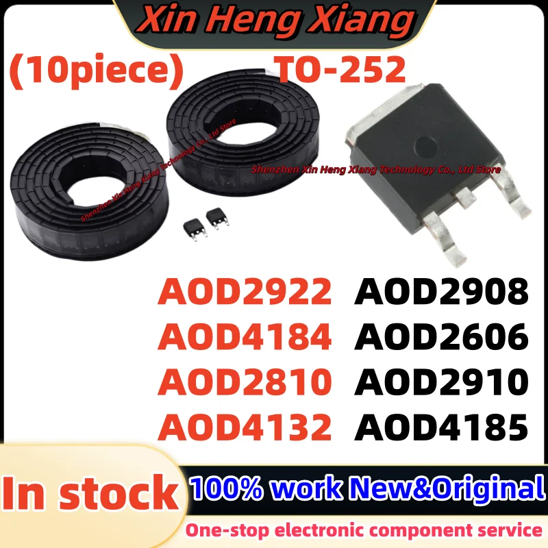 (10Pcs) AOD4184 AOD2908 AOD4185 AOD2910 AOD2922 AOD2606 AOD4132 AOD2810 TO-252