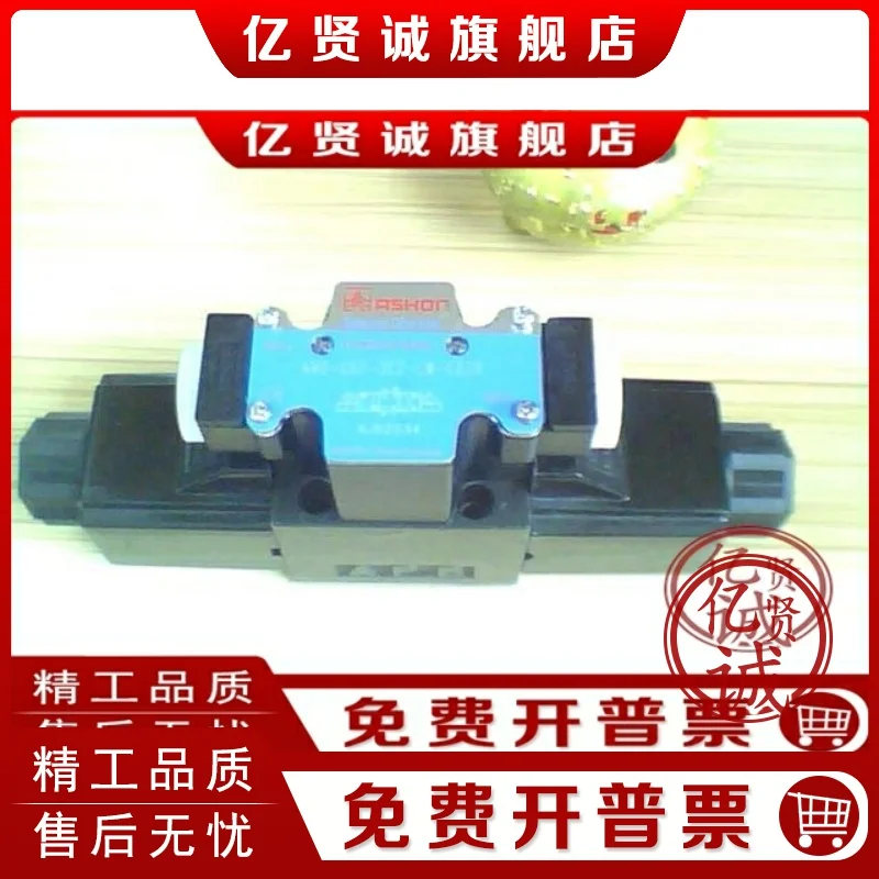 

Spot jinyoushun hydraulic solenoid valve AHD-G03-3C6-DL/LW-DC24V/AC220V