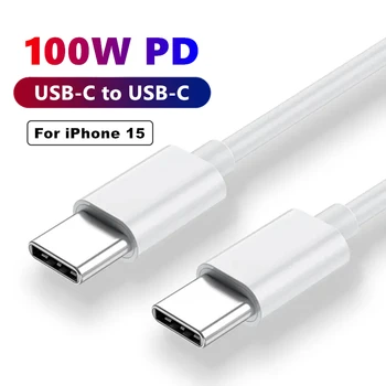 100W PD USB C tipi C hızlı şarj kablosu iPhone 15 için artı Pro Max iPad 10 MacBook Samsung Huawei Xiaomi USB-C şarj kablosu