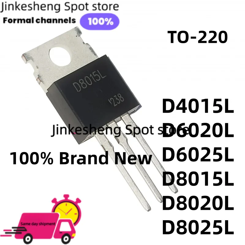

10 шт./100% новые тиристоры D6020L D4015L D6025L D8025L D8020L D8015L TO-220. В наличии.