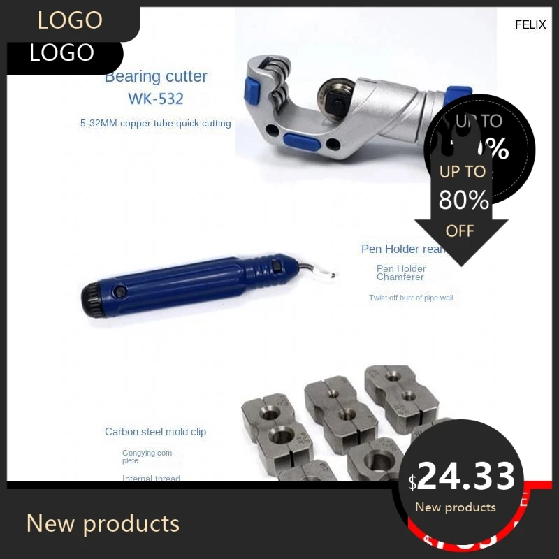 8480 808080 New WK-… - image