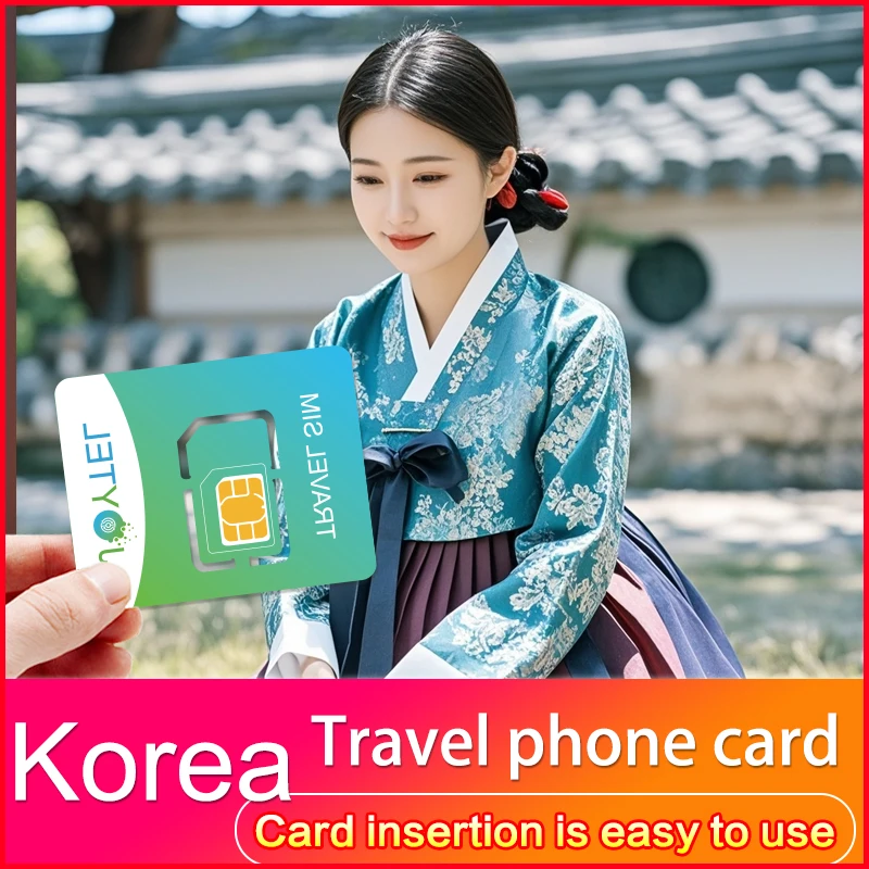 JOYTEL Korean phone card optional 4G unlimited high-speed data internet card 3/5/7/10 day mobile phone card SIM