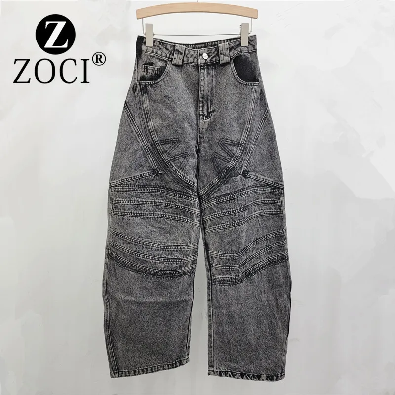 [ZOCI] [zoci] New Heavy Industry Splicing Design Girl Style Cutting Deconstruction Stree Laundry