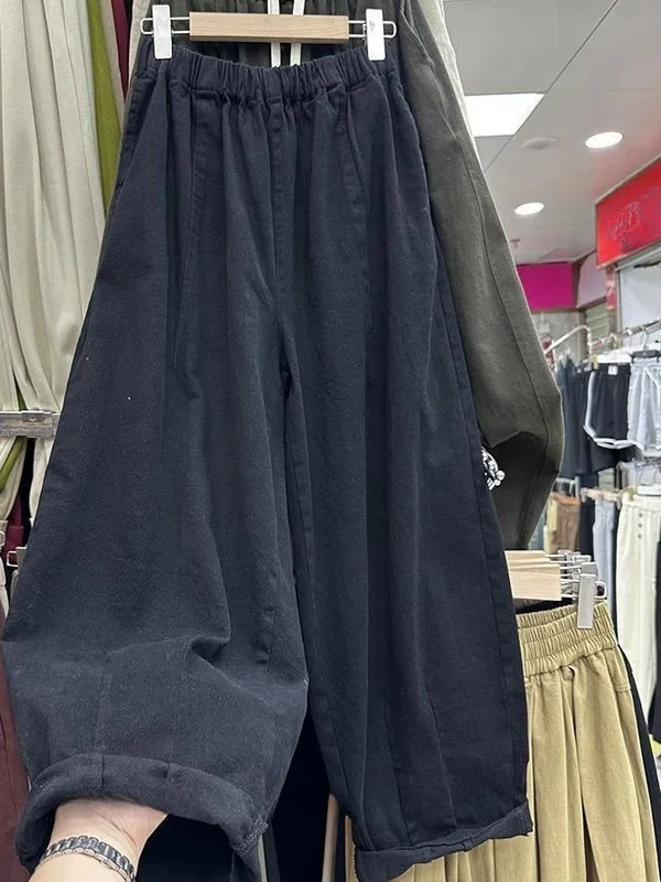 Pantaloni a gamba larga retrò giapponesi Sle Pantaloni larghi a vita alta da donna Casual Versatili Autunno Faion Workwear Sle Taglio dritto
