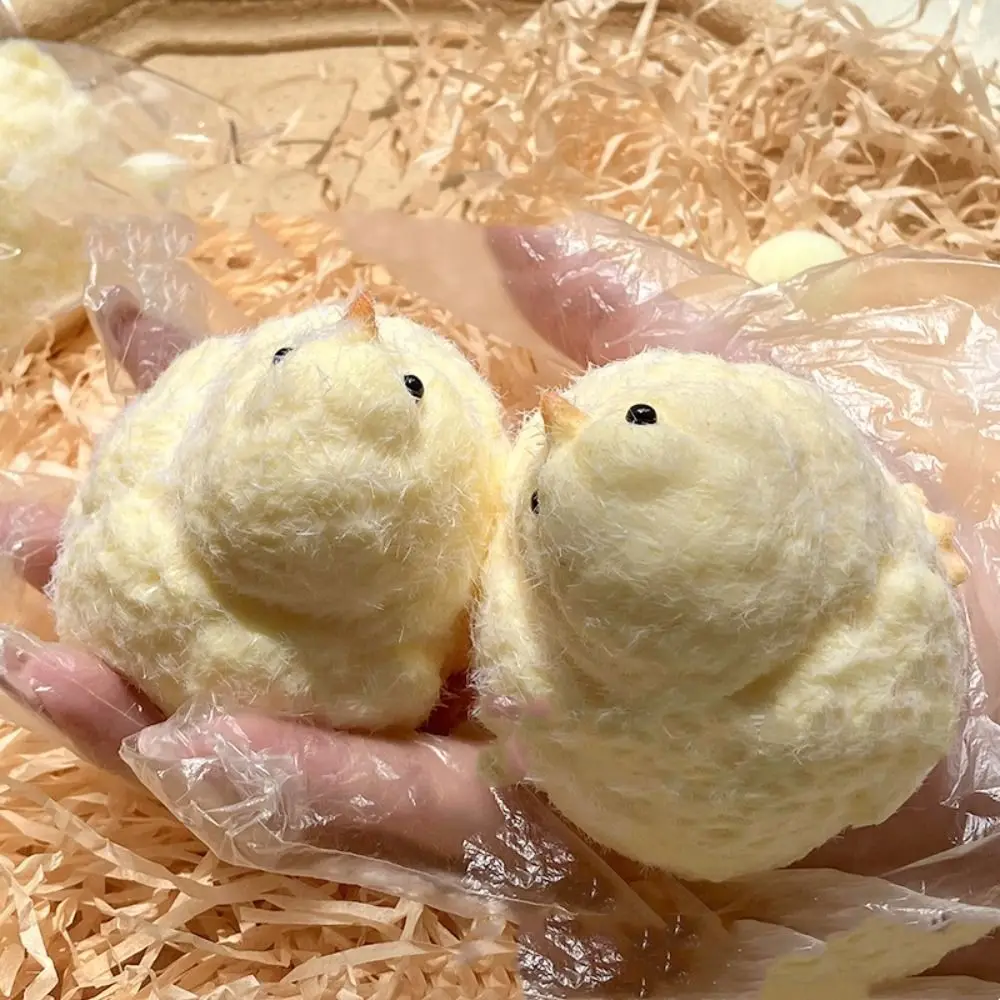 Kawaii Yellow Chicken Squeezing Pinching Toys Plush Simulation Silicone Pinching and Decompressing Toy Adult Kids Birthday Gift