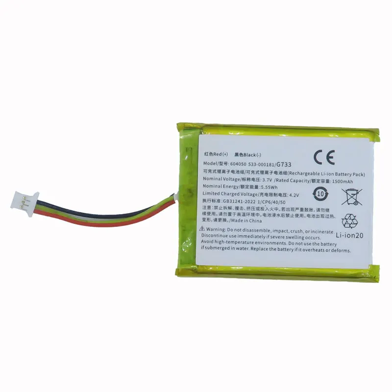 

3.7V 1500mAh High Power Lithium Ion Polymer Battery 604050 533-000181 G733 Bluetooth Headset Bateria