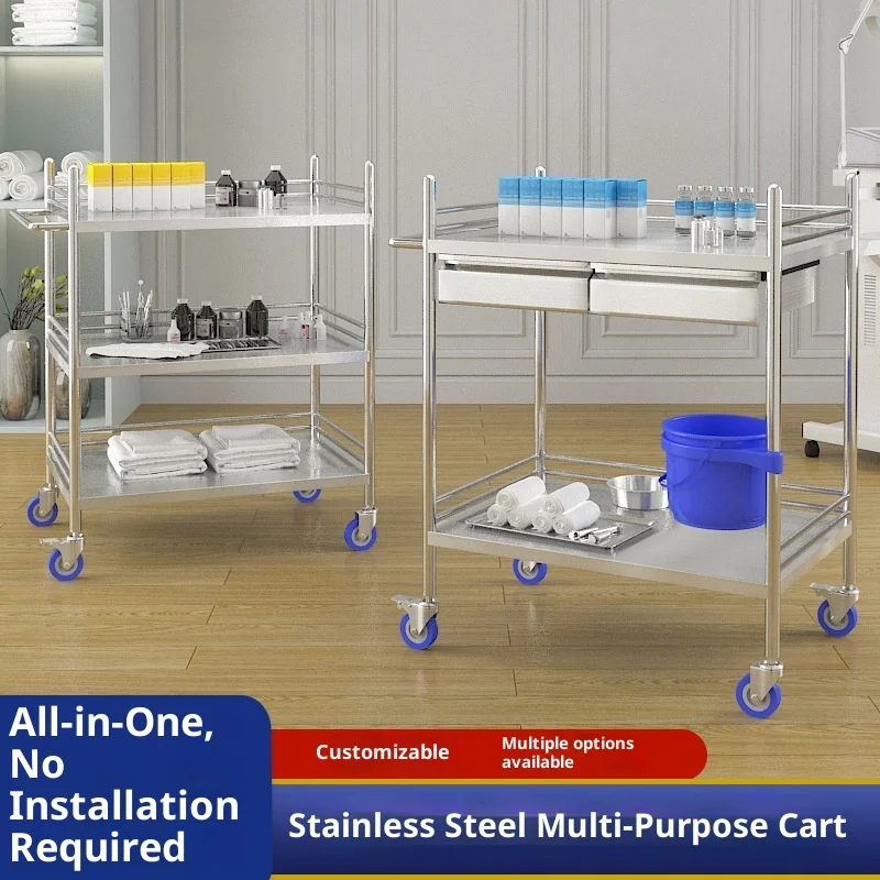 custom.Modern Thickened Medical Stainless Steel Three-Layer Four-Wheel Hospital Treatment Cart Equipment Trolley Dressing Ca