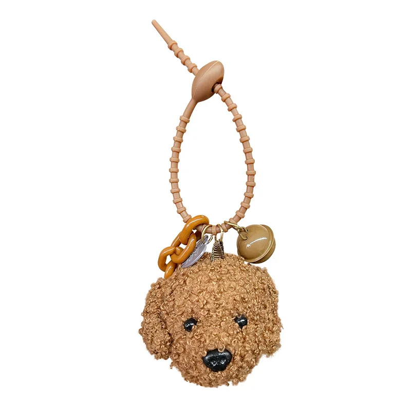 New Plush Poodle Teddy Dog Pendant Key Chains For Women Men Girls Car Key Ring Keychain Bag Charm DIY Accessories Couple Gift